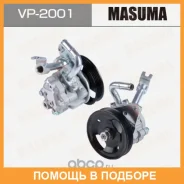 ����� �������������� ���� (���) Masuma / VP2001 VP2001 ����