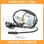 ������ ������� �������� ������ (������ ABS) Sufix / IW1162 �������� 12 ��� IW1162 ����