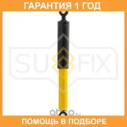 ����������� ������ Sufix / SA1003 �������� 12 ��� SA1003 ����