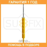 ����������� ������ Sufix / SA1015 �������� 12 ��� SA1015 ����