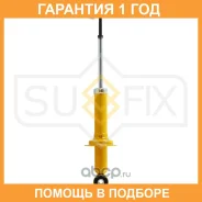 ����������� ������ Sufix / SA1055 �������� 12 ��� SA1055 ����