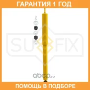 ����������� ������ Sufix / SA1060 �������� 12 ��� SA1060 ����