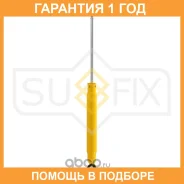 ����������� ������ Sufix / SA1016 �������� 12 ��� SA1016 ����