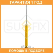 ����������� ������ Sufix / SA1075 �������� 12 ��� SA1075 ����