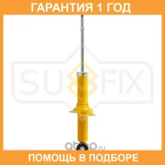 ����������� ������ ������� Sufix / SA1057 �������� 12 ��� SA1057 ����