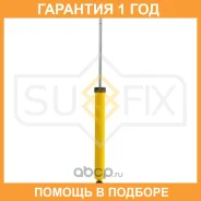 ����������� ������ Sufix / SA1113 �������� 12 ��� SA1113 ����