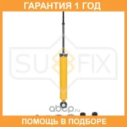 ����������� ������ Sufix / SA1095 �������� 12 ��� SA1095 ����