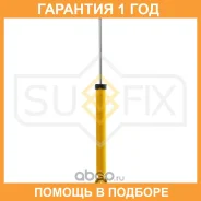 ����������� ������ Sufix / SA1126 �������� 12 ��� SA1126 ����