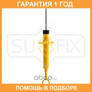 ����������� | ����� ����/��� | Sufix / SA1112 �������� 12 ��� SA1112 ����
