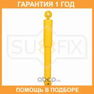 ����������� ������ ������� Sufix / SA1093 �������� 12 ��� SA1093 ����