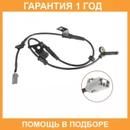 ������ �������� ������ SAT / STMN102246 STMN102246 ����