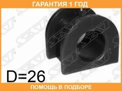 ������ SAT / STMN100250 STMN100250 ����