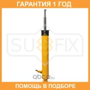 ����������� ������ R Sufix / SA1165 �������� 12 ��� SA1165 ����