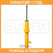 ����������� �������� L Sufix / SA1158 �������� 12 ��� SA1158 ����