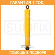 ����������� ������ Sufix / SA1179 �������� 12 ��� SA1179 ����