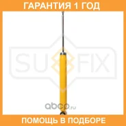 ����������� ������ Sufix / SA1215 �������� 12 ��� SA1215 ����