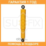 ����������� ������ �������� Sufix / SA1265 �������� 12 ��� SA1265 ����