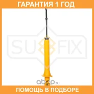 ����������� ������ Sufix / SA1249 �������� 12 ��� SA1249 ����