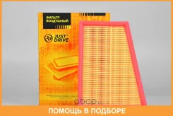 ������ ��������� JUST Drive / JDA0016 JDA0016 ����