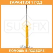 ����������� ������ Sufix / SA1350 �������� 12 ��� SA1350 ����