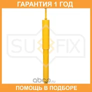 ����������� ������ Sufix / SA1368 �������� 12 ��� SA1368 ����