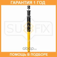 ����������� ������ Sufix / SA1359 �������� 12 ��� SA1359 ����