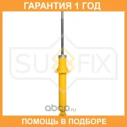 ����������� ������ Sufix / SA1397 �������� 12 ��� SA1397 ����