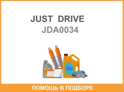 ������ ��������� JUST Drive / JDA0034 JDA0034 ����