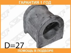 ������ SAT / STMR151327 STMR151327 ����