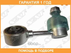 ���� ������������� ��������� � ������� SAT / STMR267877 STMR267877 ����