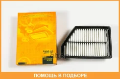 ������ ��������� JUST Drive / JDA0041 JDA0041 ����
