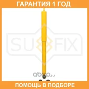 ����������� ������ Sufix / SA1442 �������� 12 ��� SA1442 ����