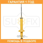 ����������� ������ Sufix / SA1460 �������� 12 ��� SA1460 ����