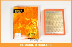 ������ ��������� JUST Drive / JDA0051 JDA0051 ����
