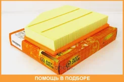 ������ ��������� JUST Drive / JDA0052 JDA0052 ����