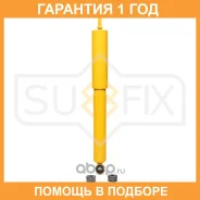 ����������� ������ ������� Sufix / SA1514 �������� 12 ��� SA1514 ����