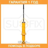 ����������� ������ Sufix / SA1547 �������� 12 ��� SA1547 ����