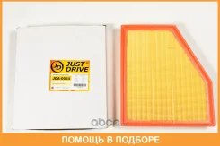 ������ ��������� JUST Drive / JDA0054 JDA0054 ����