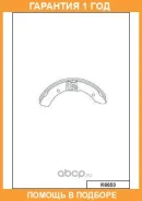 ������� ��������� ���������� �������� MK Kashiyama / K6653 �������� 12 ��� K6653 ����