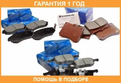 ������� ��������� ���������� ���������� ��������� ������� MK Kashiyama / K8802 �������� 12 ��� K8802 ����