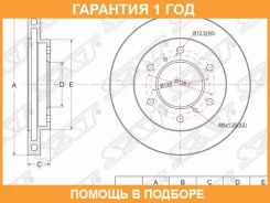 ���� ��������� ����� SAT / STMR407116 �������� 12 ��� STMR407116 ����
