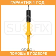 ����������� �������� ������������ Sufix / SA1690 �������� 12 ��� SA1690 ����