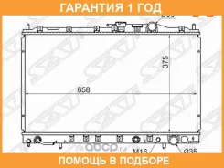�������� SAT / MC00082R �������� 12 ��� MC00082R ����