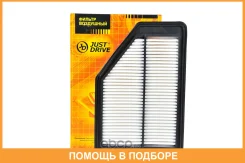������ ��������� JUST Drive / JDA0095 JDA0095 ����