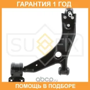 ����, ������ SH-1813 ����� �������� | ����� ��� | Sufix / SH1012 �������� 12 ��� SH1012 ����