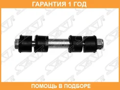 ���� ������������� ��������� �������� �������� SAT / STMR954887 �������� 12 ��� STMR954887 ����