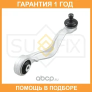 ����, ������ SH-1823 ����� �������� | ����� ��� | Sufix / SH1029 �������� 12 ��� SH1029 ����