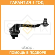 ����� R / ��������� / �����. ����. Sufix / SH1054 �������� 12 ��� SH1054 ����