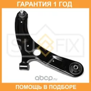 ����� ������ R / �����. ����. Sufix / SH1113 �������� 12 ��� SH1113 ����