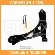 ����� ������ L / �����. ����. Sufix / SH1147 �������� 12 ��� SH1147 ����